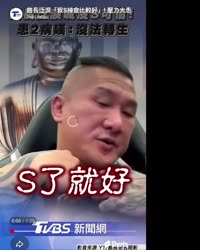 1782370223292.webm