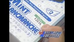 1782396042053.jpg