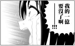 1782397206821.png