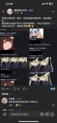 1782403290749.png