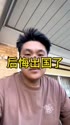 1782403413975.webm