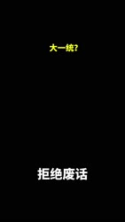 1782423093093.webm
