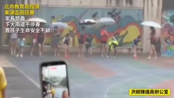 1782427176685.webm