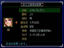 1782429237003.webm