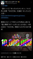 430 KB