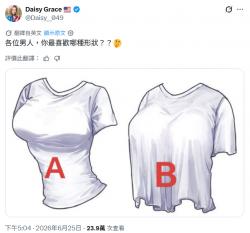 1782451988423.png