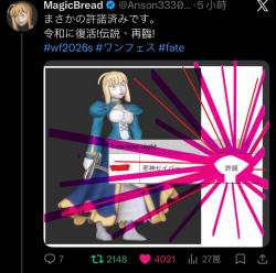 1782459446617.jpg