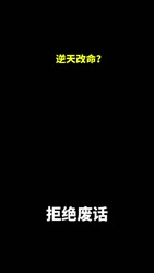 1782465108817.webm