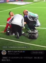 1782467213660.webm