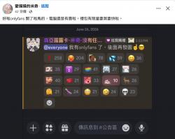 1782472207598.png