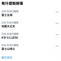 1782481323920.png