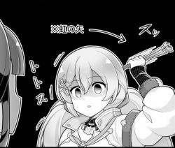 1782485015201.jpg