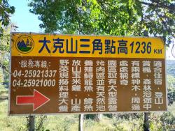 1782487505099.jpg