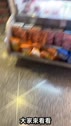1782503373886.webm