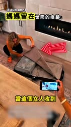 1782521353222.webm