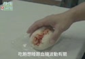 1782537894398.webm