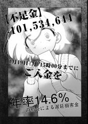 676 KB