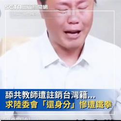 1782544184460.jpg