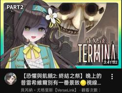 1782545504938.png