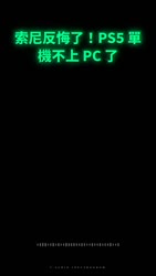 1782559426620.webm