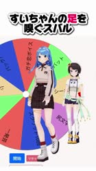 1782561807415.webm