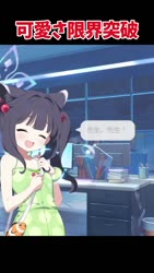 1782572609006.webm