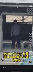 1782573099220.webm