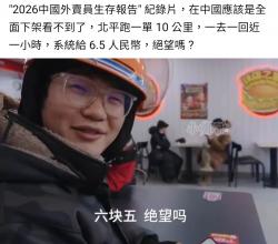 1782580004661.jpg