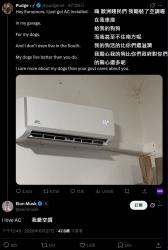 1782586443761.jpg