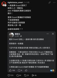 1782605343893.png