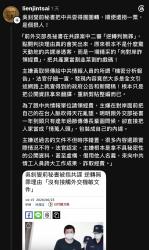 1782611150114.jpg
