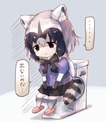 1782615067938.png