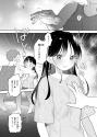 1782617545623.jpg