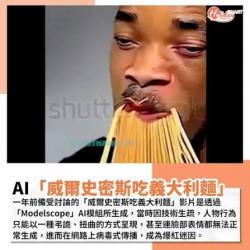 1782624472741.jpg