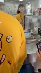 1782625801880.webm