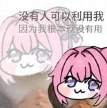 1782629419493.gif
