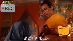 1782638003071.webm