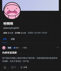 1782639068777.png