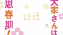 10178 KB
