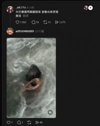 1782650475257.jpg