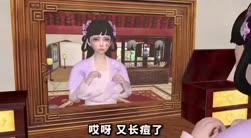 1782650571538.webm