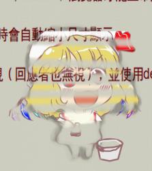 1782656767979.png