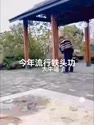 1782689735286.webm