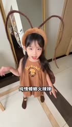1782697087657.webm