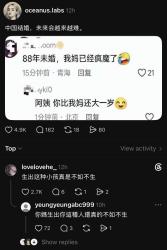 1782702354159.jpg