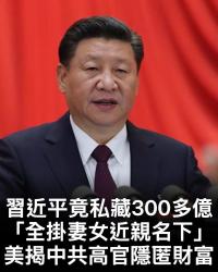 1782729239623.jpg