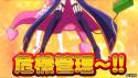 1782738028550.gif