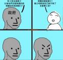 1782788319457.jpg