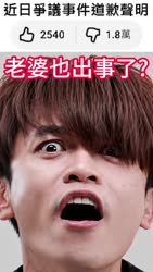 1782792954928.webm