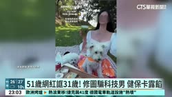 1782798531172.webm